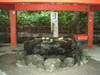 shrine3