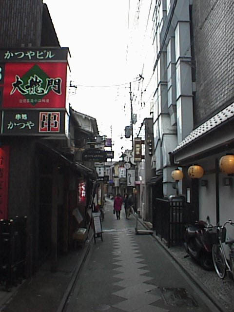 street1