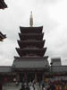 pagoda2